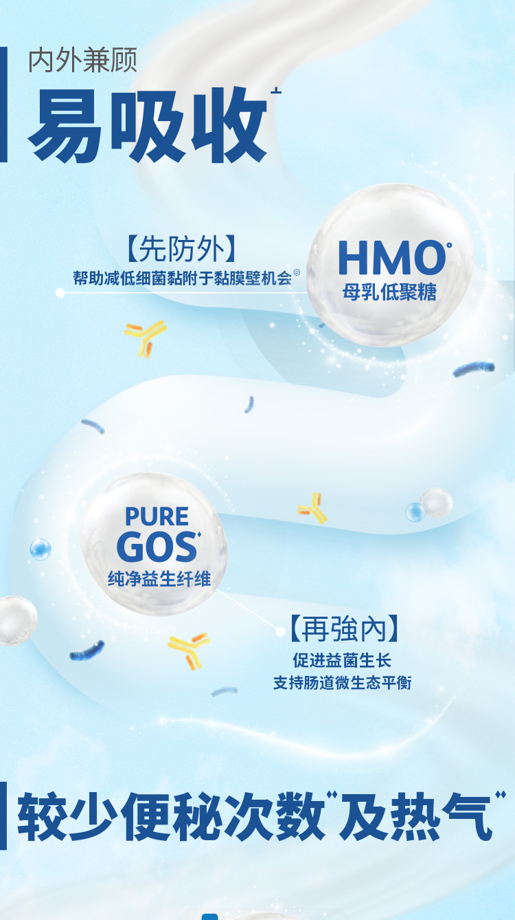 金装2段400g_03.jpg