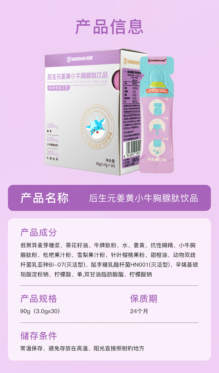 小牛_14.jpg