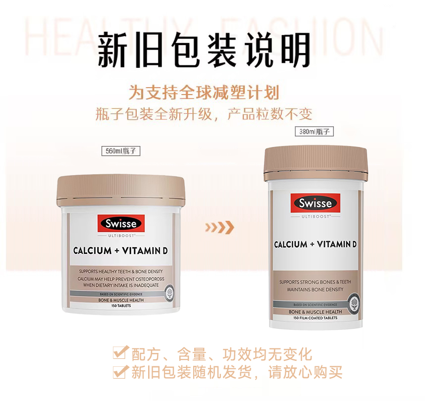 详情2.jpg