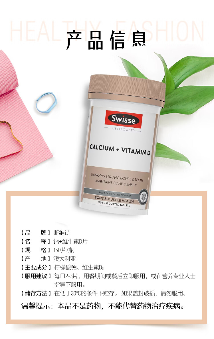 详情3.jpg