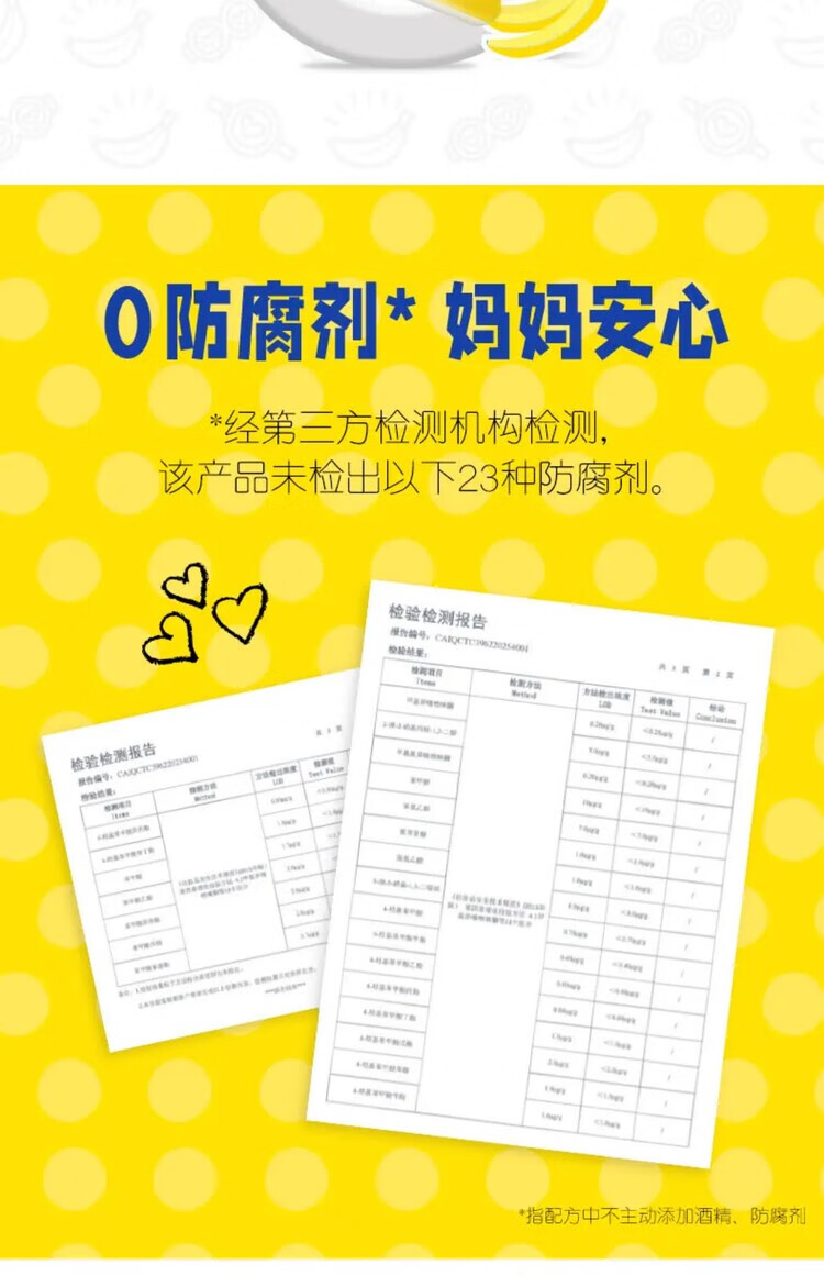 详情_005.jpg