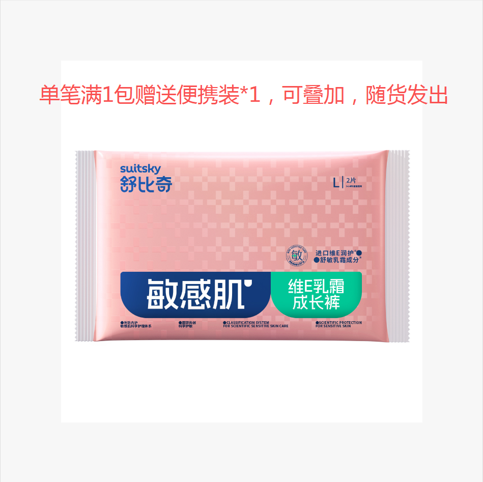 2cf532be252c93eef3f6c77376947b75.png