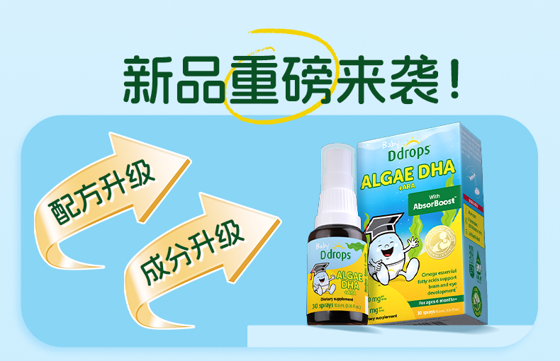 详情_01.jpg