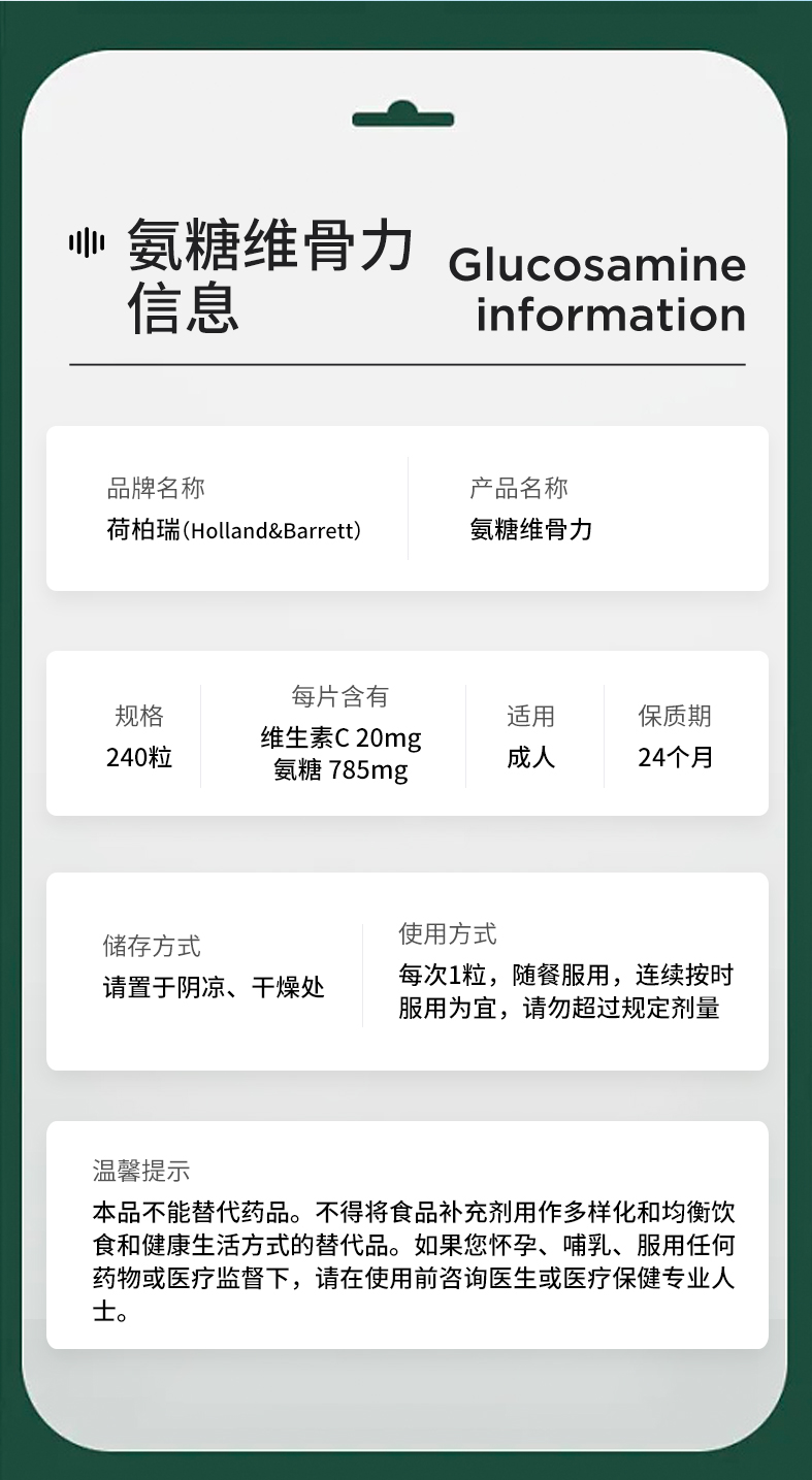 详情_07.jpg