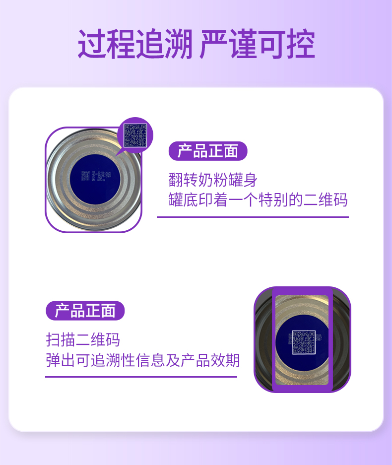 鱼油粉_12.jpg