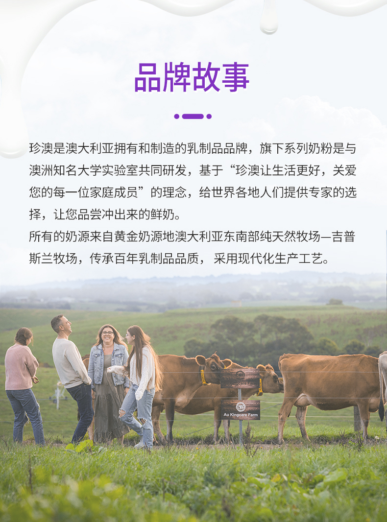 鱼油粉_16.jpg