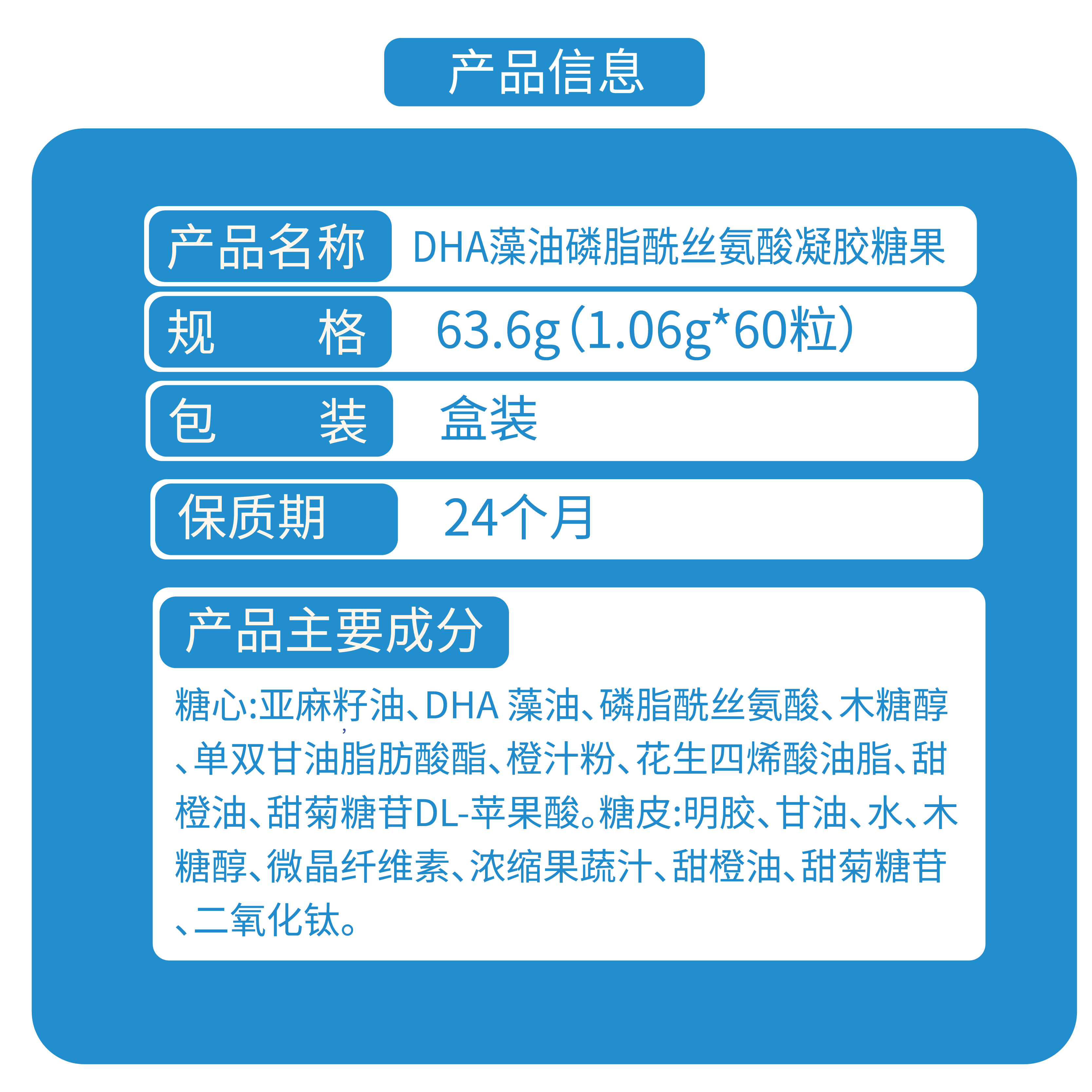 电商3-31.jpg