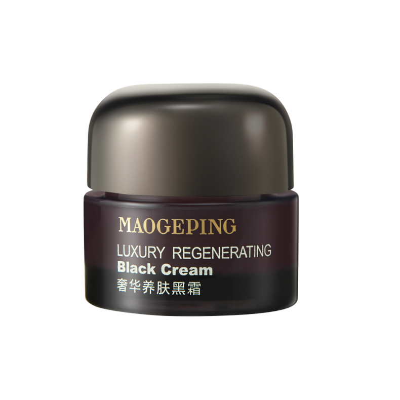 BEAUTY奢华养肤黑霜7g(1) - 副本.png
