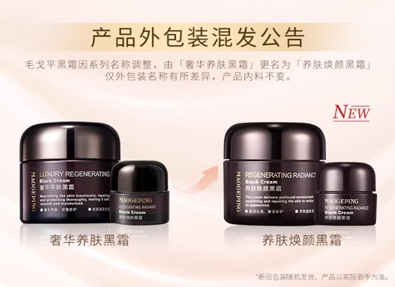 详情-29.jpg