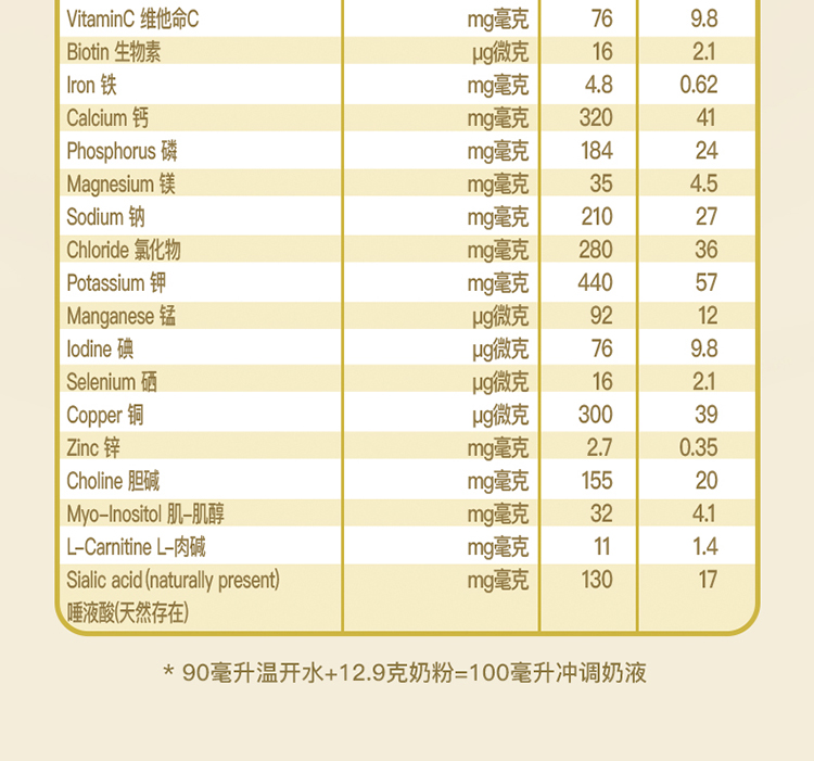 有机1段_04.jpg