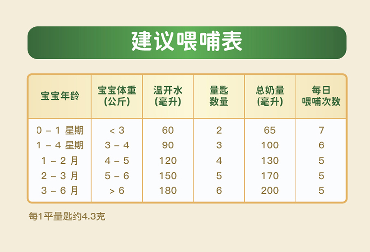有机1段_05.jpg