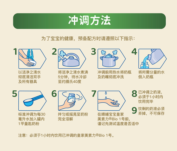 有机1段_06.jpg
