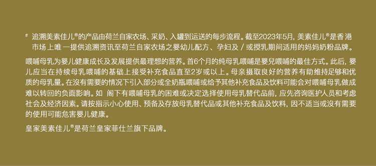 有机1段_08.jpg