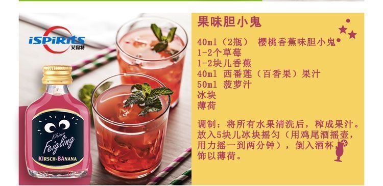 详细2.jpg