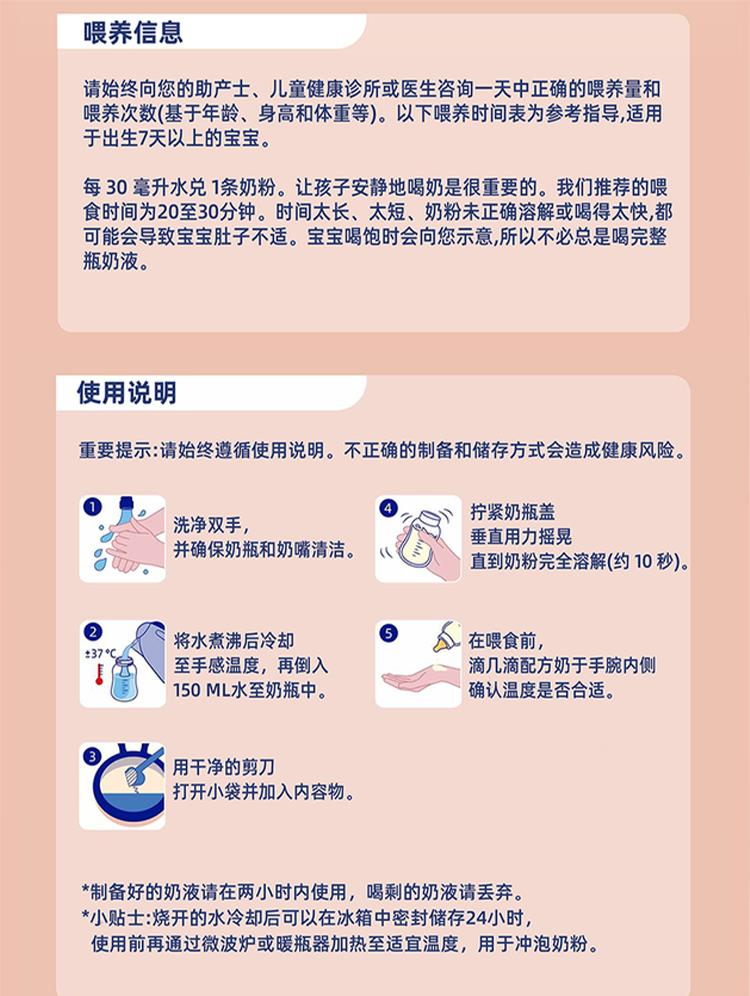 4.png