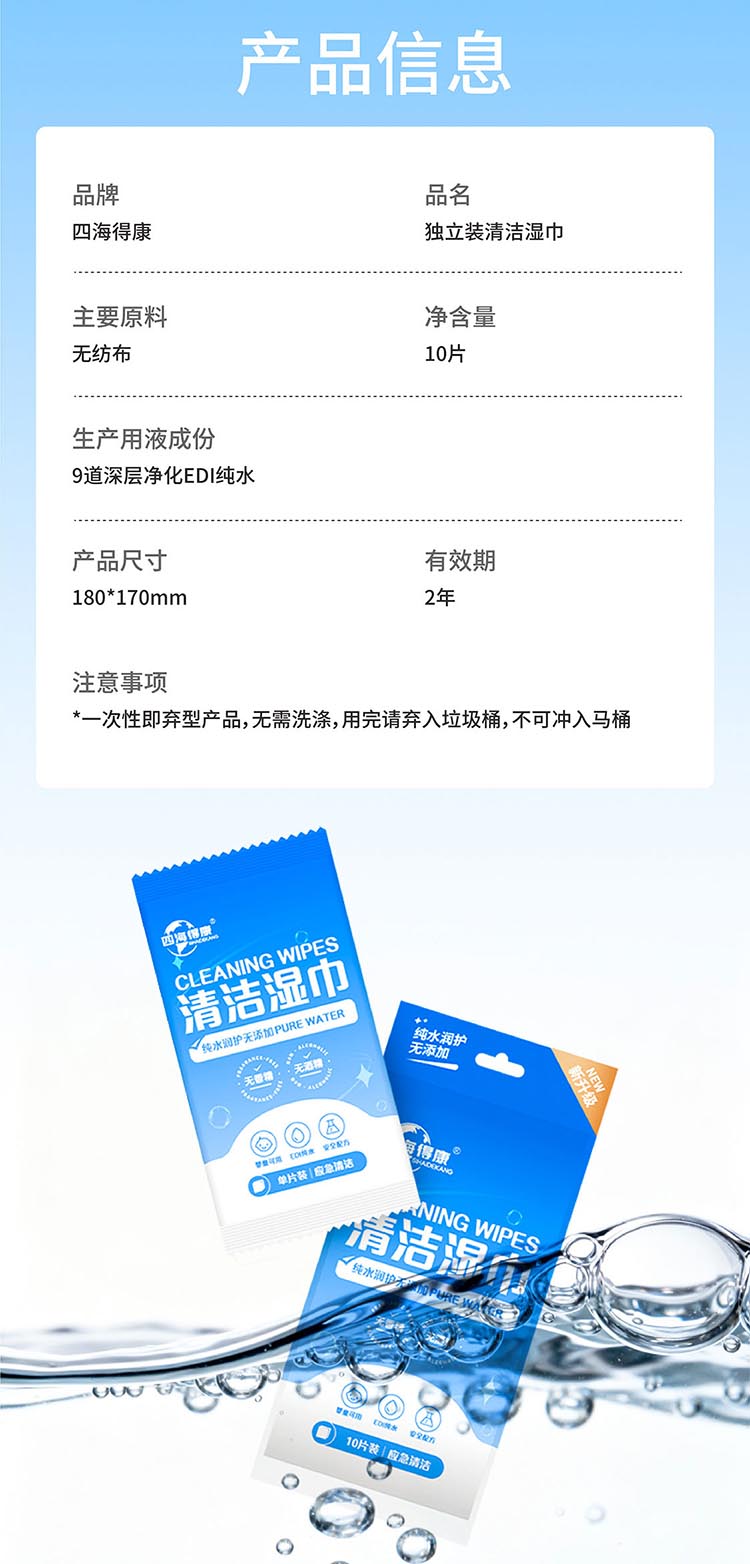 05604fbb240be21f09b99fe07ad3ce6_07.jpg