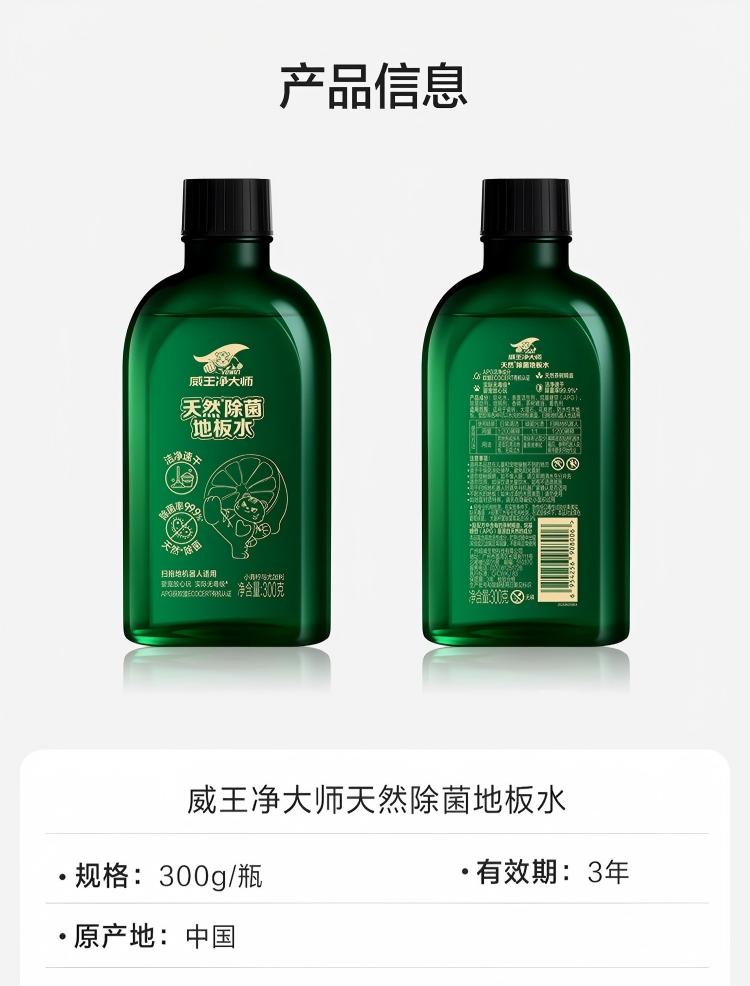 详情页-双击.jpg