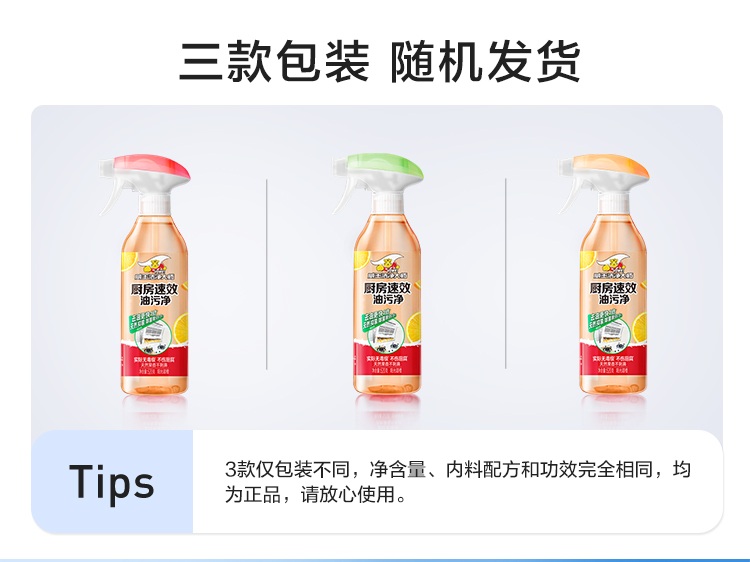 详情页_01.jpg
