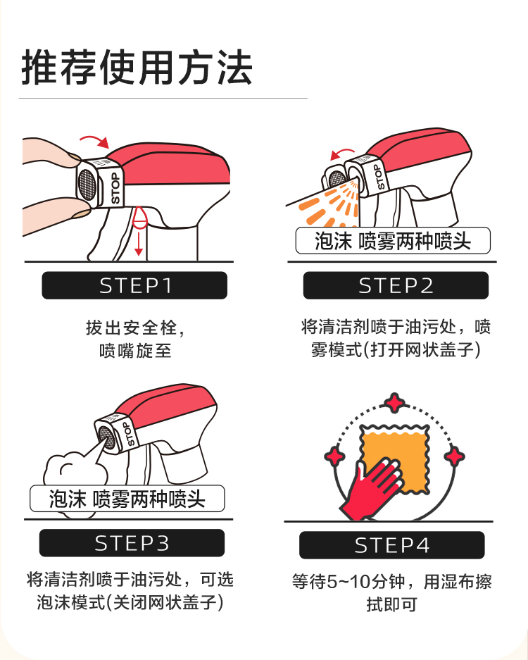 详情页_12.jpg