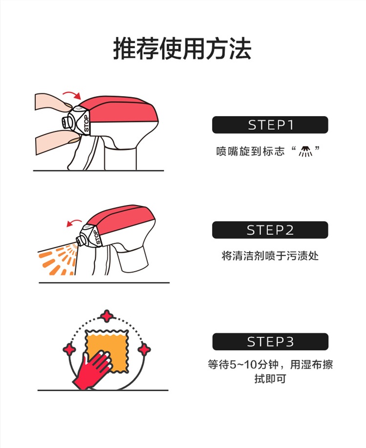 洁厕泡泡-常规-300g_17.jpg