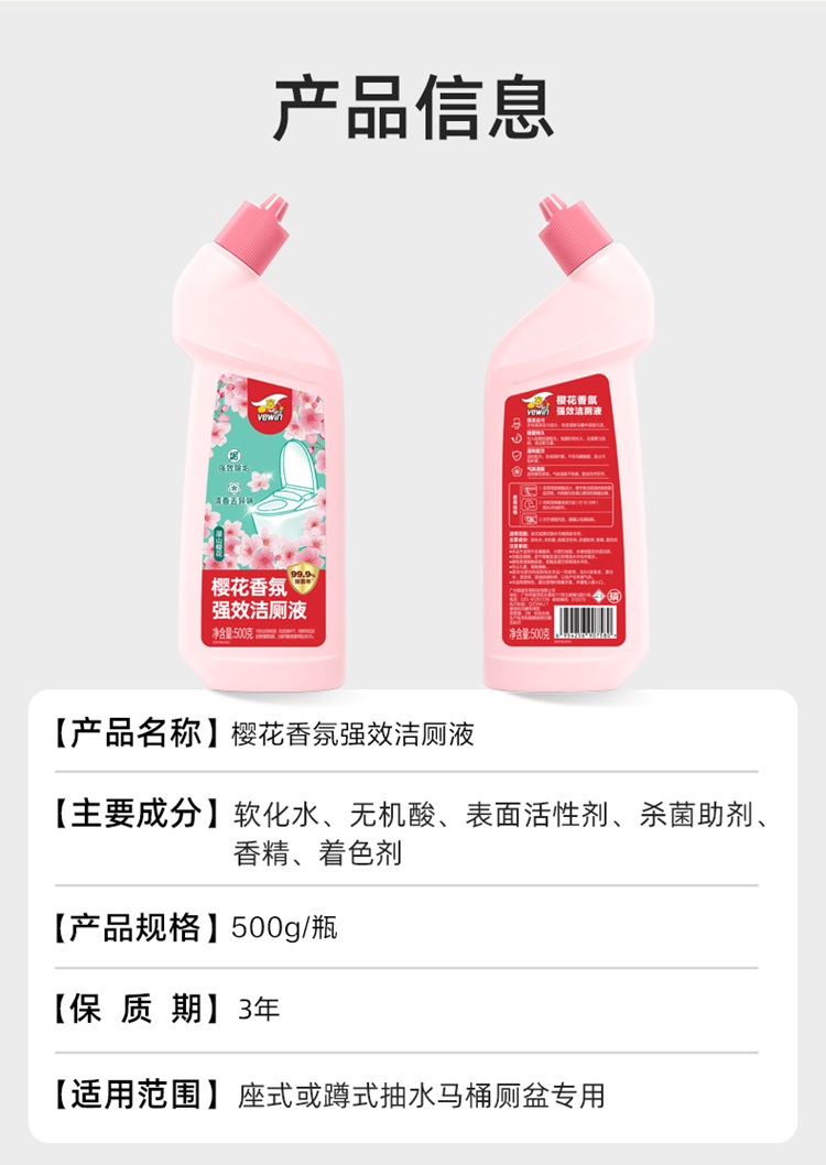 双击详情01.jpg