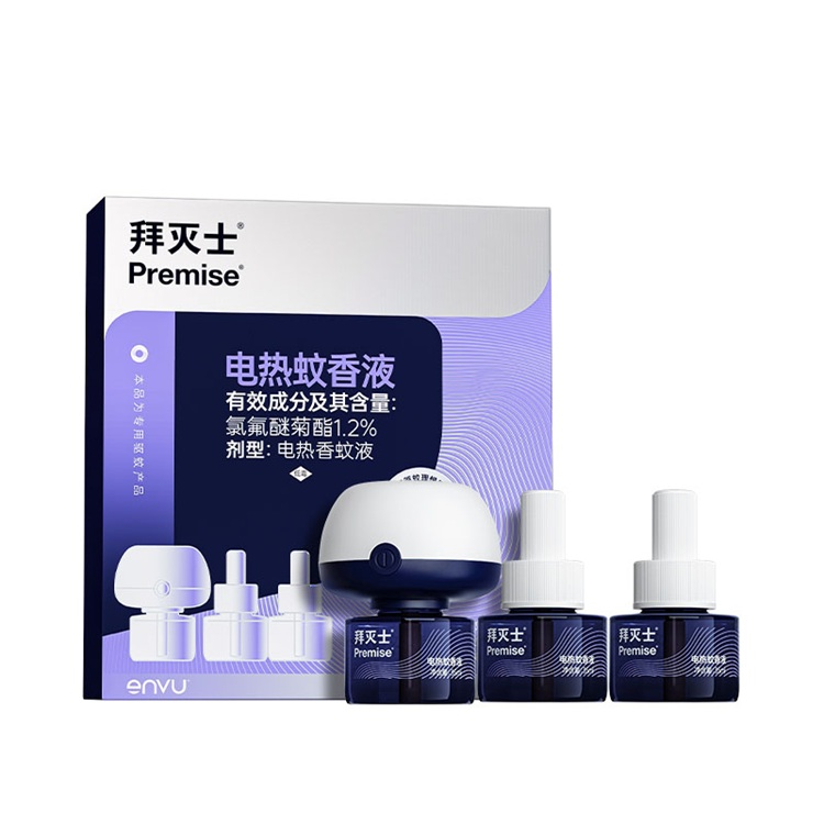 一盒装 - 双击详情.jpg