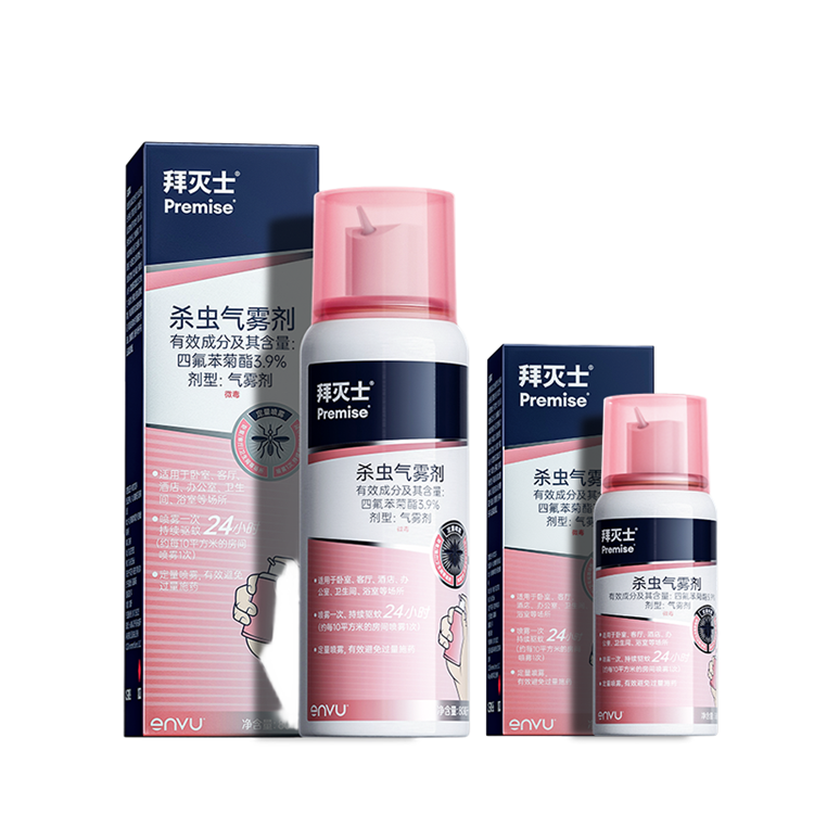 80ml+36ml -双击详情01.png