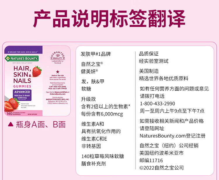 发肤甲120粒1.jpg