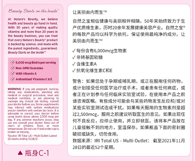 发肤甲120粒2.jpg