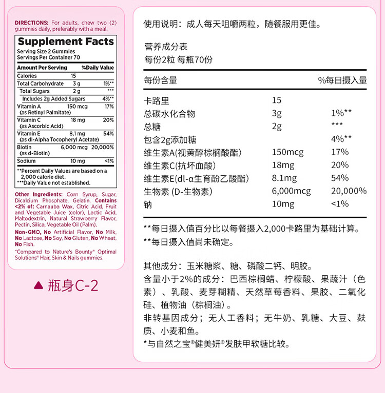 发肤甲120粒3.jpg