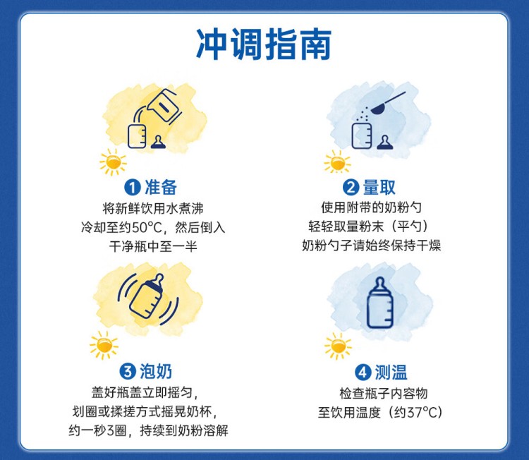 详情-08.jpg