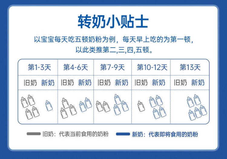 详情-09.jpg