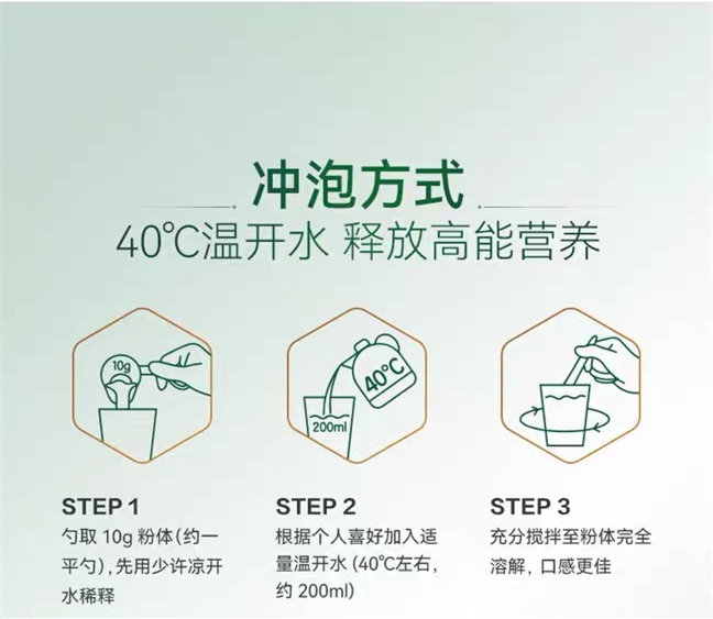 详情11_副本.jpg