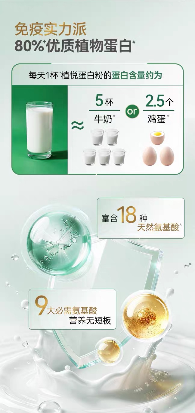 详情3_副本.jpg