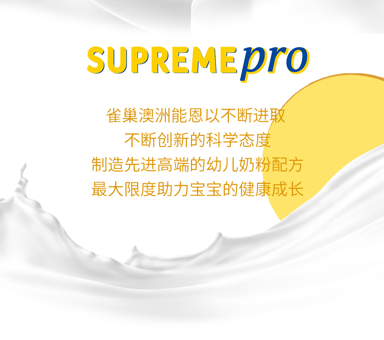 S4-SPP新_02.jpg