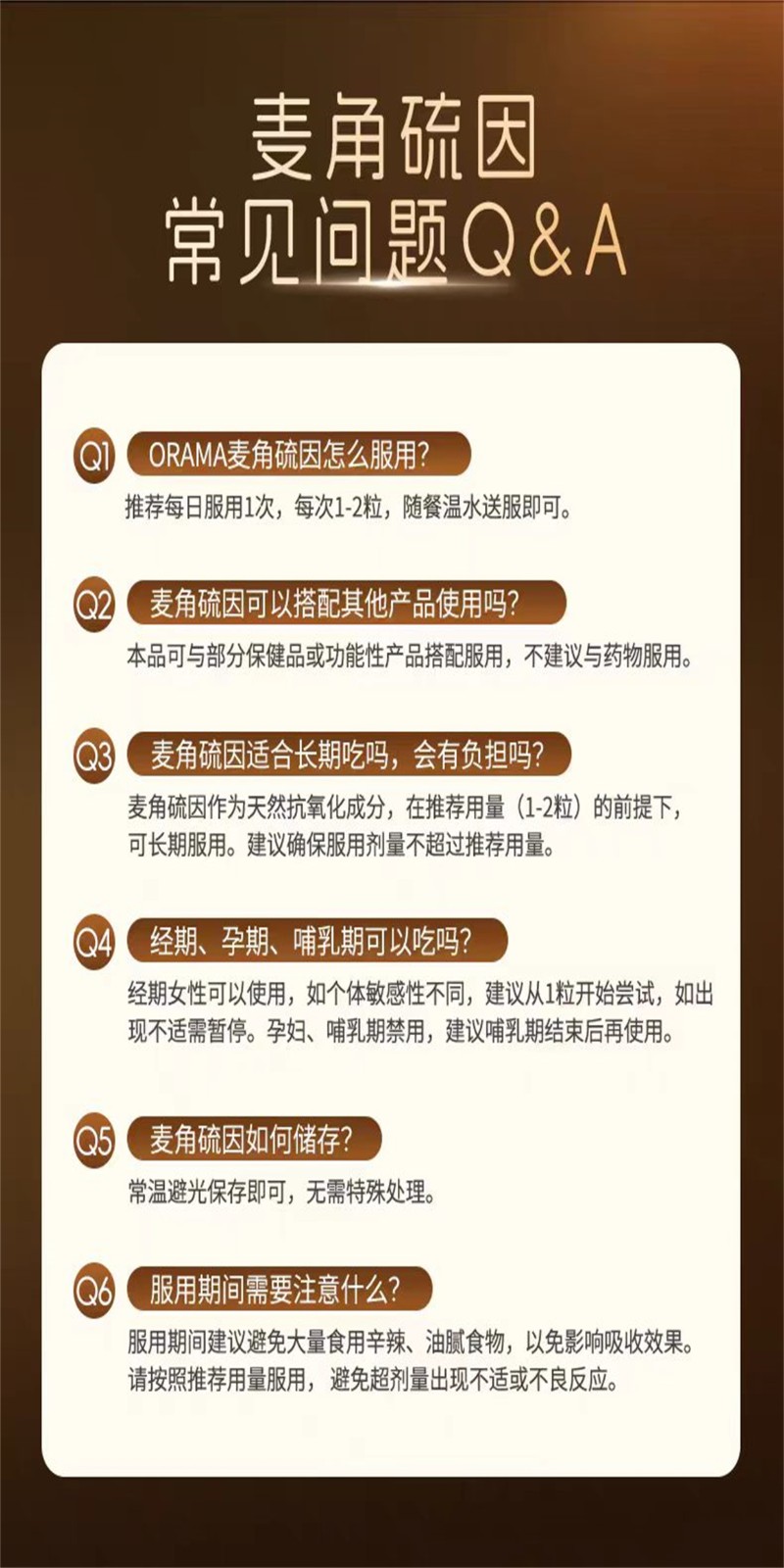 详情页40.jpg