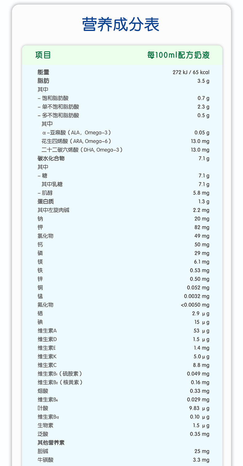 PRE段_05.jpg