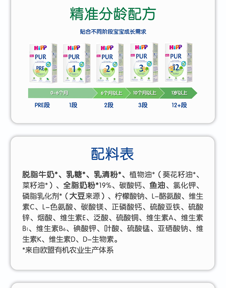 2段_04.jpg