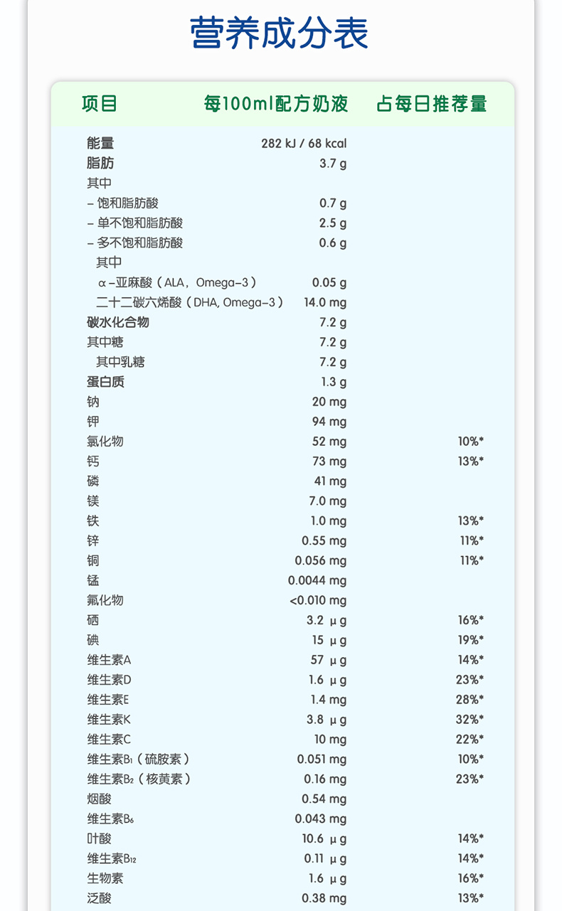 2段_05.jpg