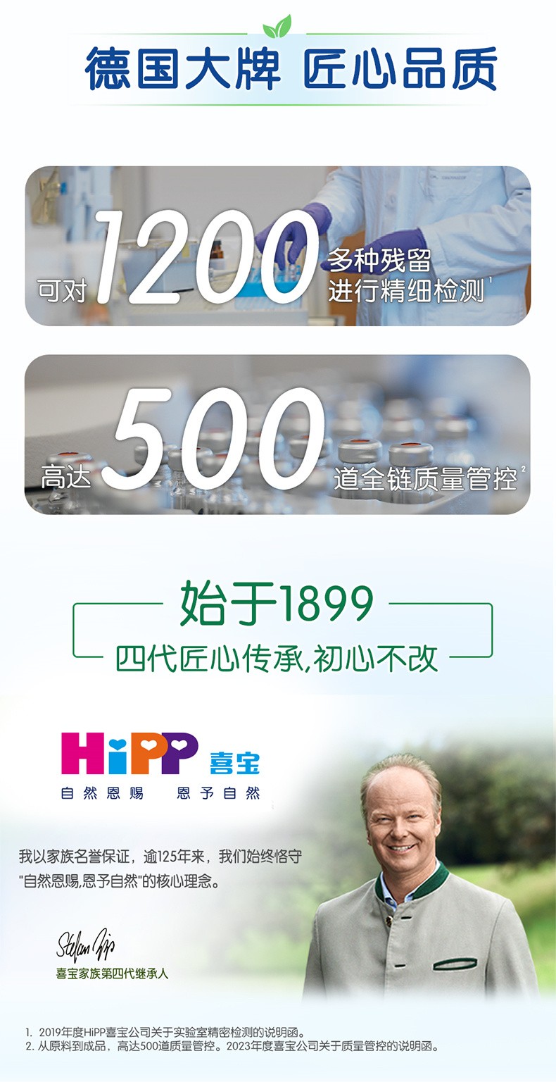 2段_08.jpg