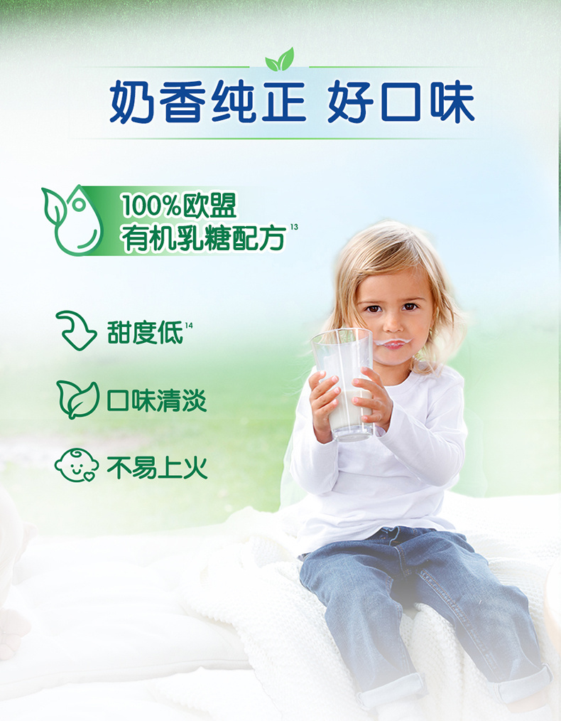 3段_08.jpg