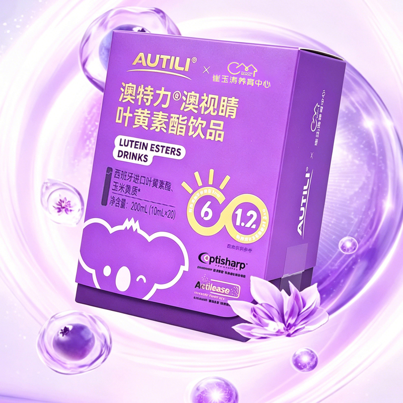 淘宝-婴乐堡.jpg