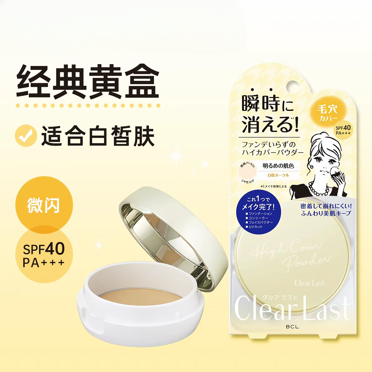 微信图片_20260625143940_5095_49.png