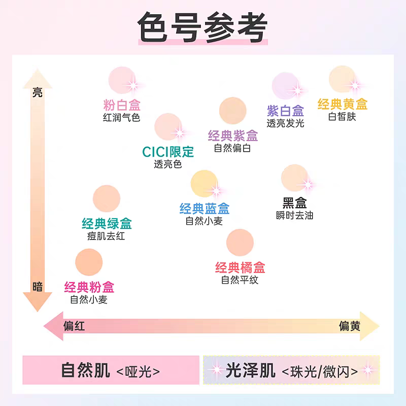 微信图片_20260625143929_5083_49.png