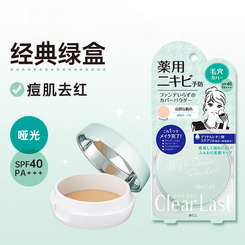 微信图片_20260625143943_5098_49.png