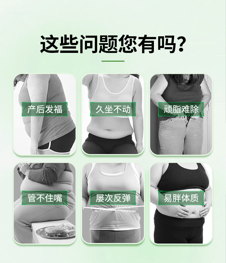 详情-03.jpg