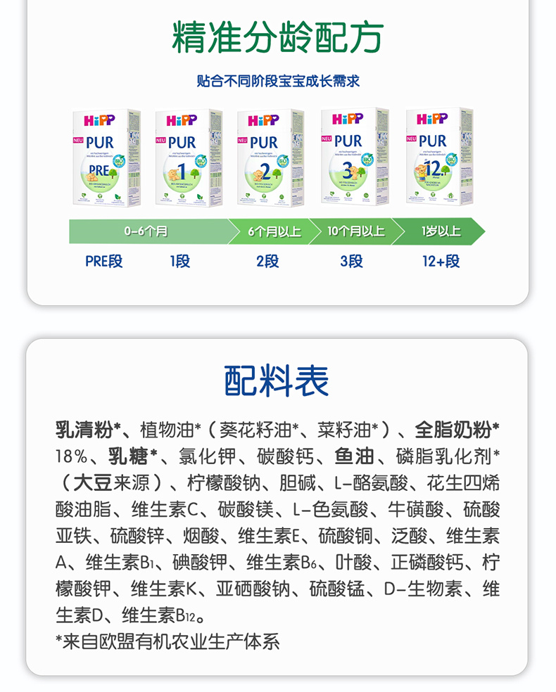 1段_04.jpg