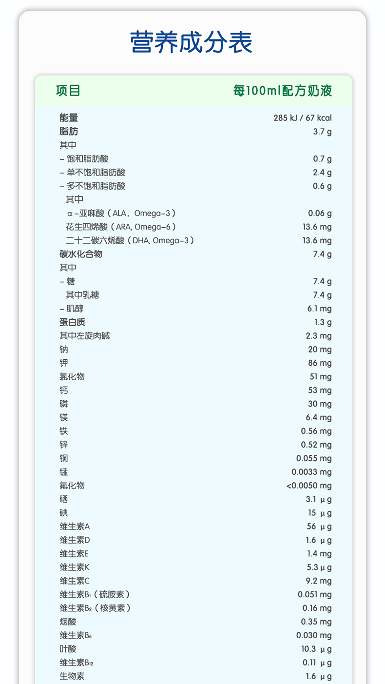 1段_05.jpg