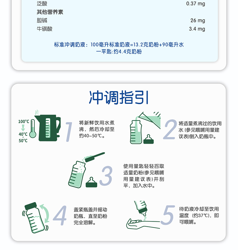 1段_06.jpg