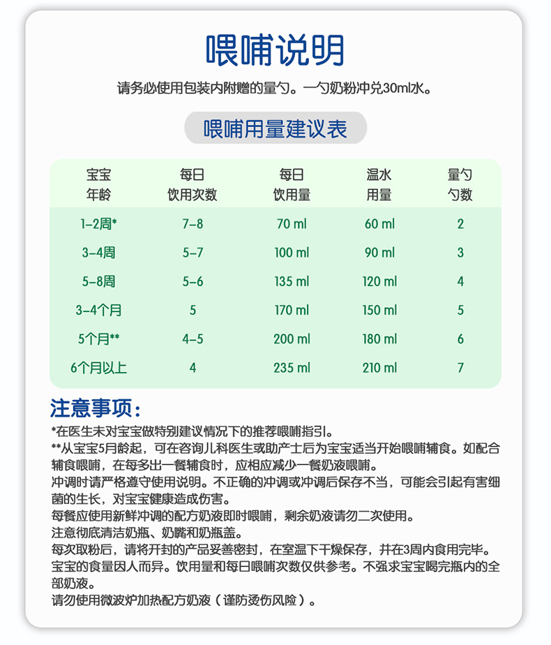 1段_07.jpg